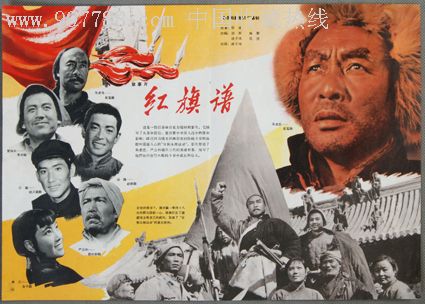 日本九州大学本科毕业证